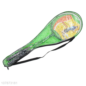 High quality training match <em>badminton</em> <em>racket</em> set