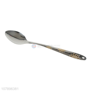 Yiwu Wholesale Silver Sunflower Carved Stainless Steel Spoon