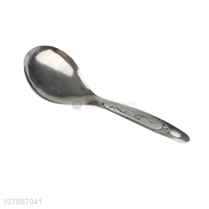 Hot selling silver stainless steel short handle rice spoon