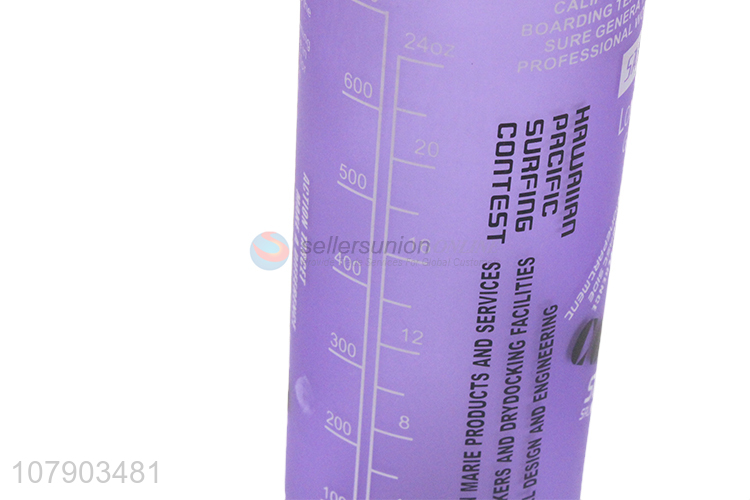 Good selling purple sports plastic water bottle water cup