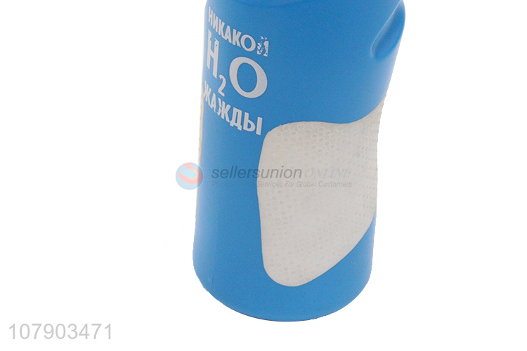 New design fashion style sports water bottle water cup for daily use