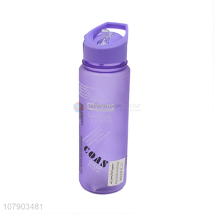 Good selling purple sports plastic water bottle water cup