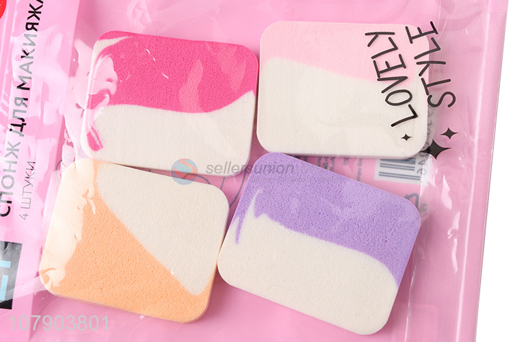 Wholesale 4 Pieces Colorful Powder Puff Makeup Tool Set