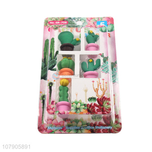 Fashion Style Mini Cactus Eraser Funny Students Stationery