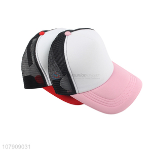 Wholesale from china summer outdoor sports baseball hat cup