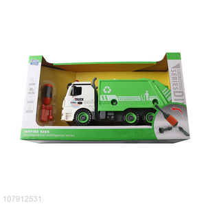 Hot selling kids boys toy car diy disassembly garbage truck toy