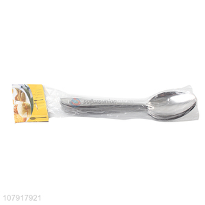 High quality silver stainless steel household spoon for eating