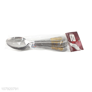 High quality kitchenware stainless steel dinner spoon household table spoon