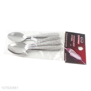 Online wholesale cheap stainless steel table spoon metal rice spoon