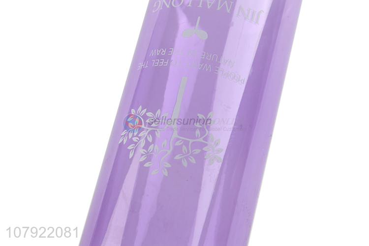 Good wholesale price purple plastic sports portable water cup