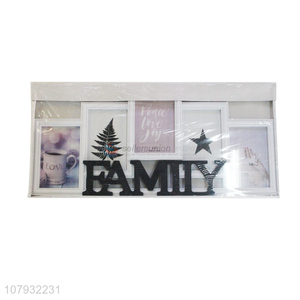 New style good quality family picture collage photo frame combination frame