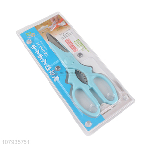 China imports multifunctional stainless steel kitchen chicken bones scissors bbq scissors