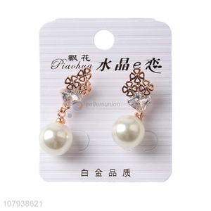 New design fashion lady earrings jewelry with pearl pendant wholesale