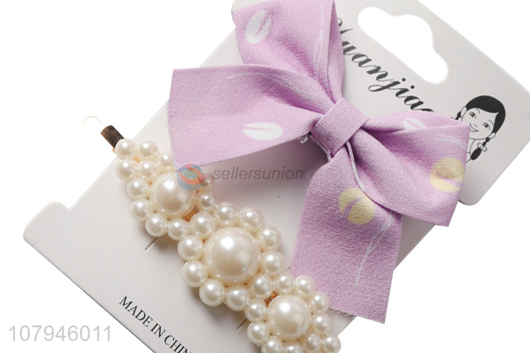 New style purple pearl hair clip temperament hair accessories set