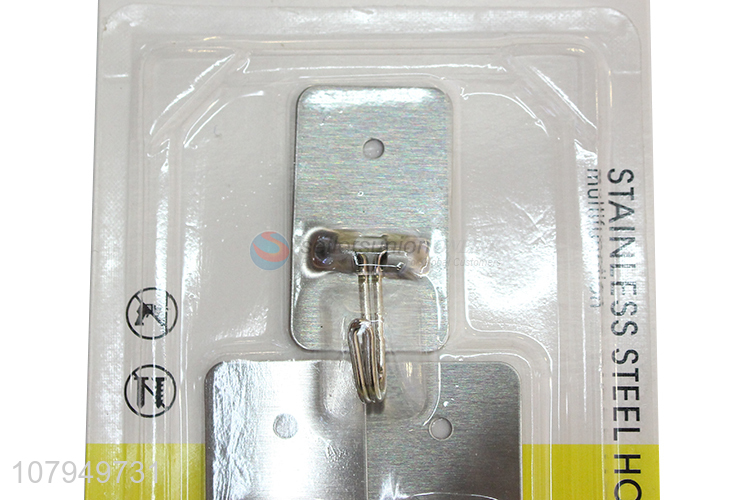 Hot sale silver rectangular stainless steel sticky hook 3pcs