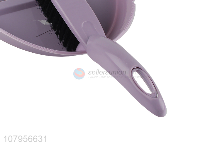 Yiwu wholesale purple plastic small dustpan set household cleaning tools