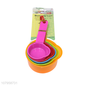 Yiwu exports multicolor food-grade plastic measuring cup baking tools