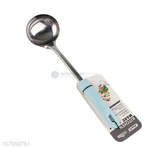 Best Quality Stainless Steel Soup Ladle Kitchen Cooking Spoon