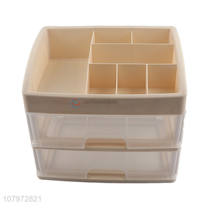 Top quality multi-use 2-layer plastic storage drawer box makeup organizer