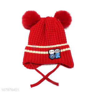 New arrival kids winter warm pom pom <em>earmuff</em> hat with fleece lining