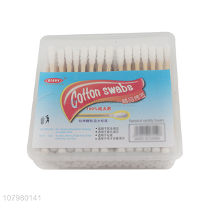 China products eco-friendly wooden stick double-headed cotton swabs