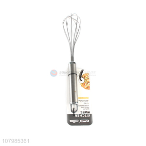 New arrival stainless steel wire balloon egg whisk manual egg beater