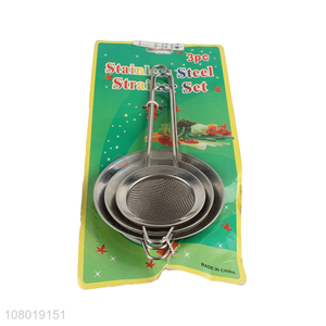 Hot Sale Oil Strainer Stainless Steel Strainer Set