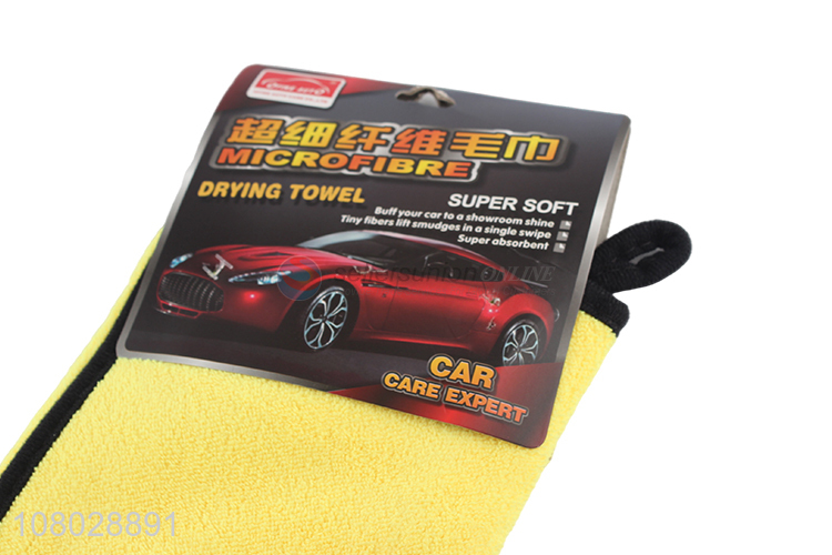 Super Soft Microfiber Drying Towel Cleaning Towel For Car