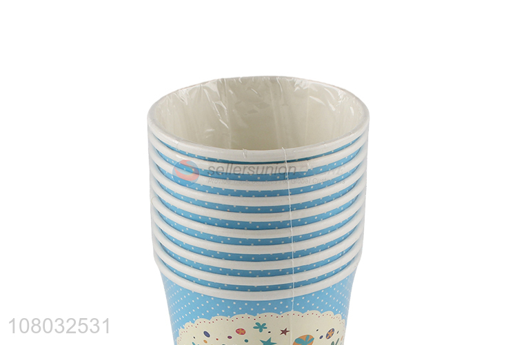 Custom Birthday Party Paper Cup Disposable Drinking Cup