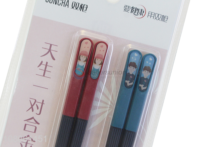 Wholesale 2 Pairs Food Grade Chopsticks Set