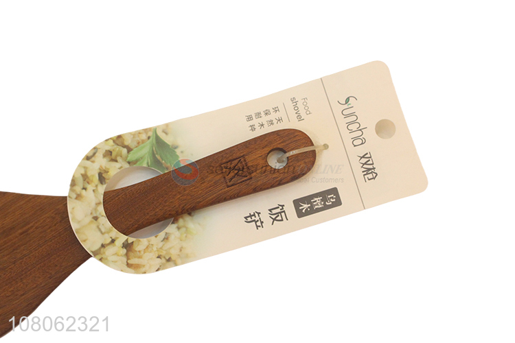 Good Sale Wooden Rice Shovel Best Rice Scoop