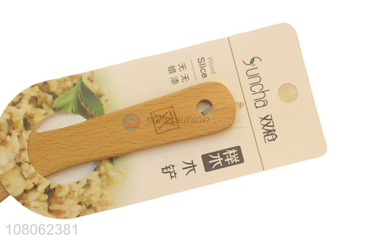 Best Selling Wooden Shovel Best Rice Shovel