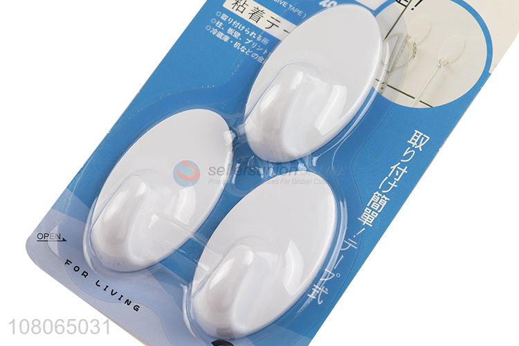 High quality white plastic multifunctional sticky hook set