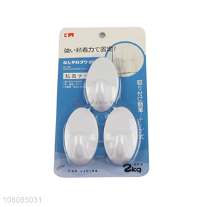 High quality white plastic multifunctional sticky hook set