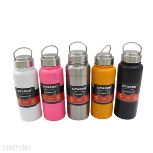 Online wholesale stainless steel portable vacuum bottle