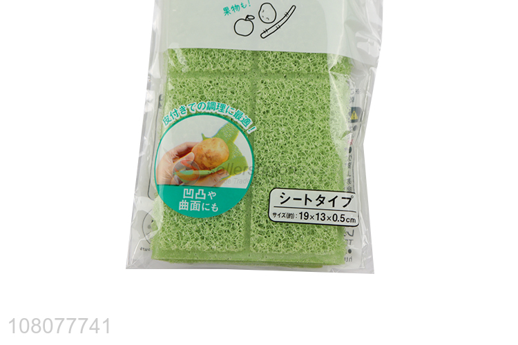 New Design Vegetable Dirt Washer Vegetable Scrubber