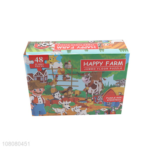 Yiwu supplier cartoon plane puzzle children fun puzzle