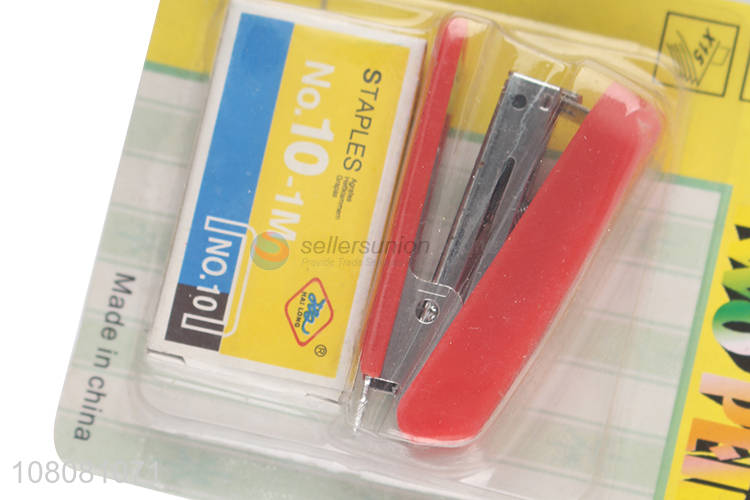 Good quality heavy duty 15 sheet capacity 10# stapler and staples set