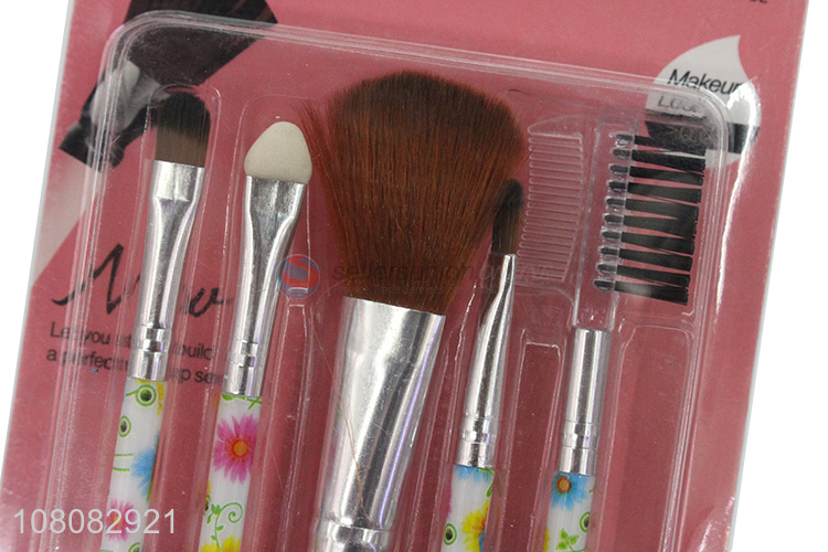 Hot selling women daily use makeup brush set wholesale