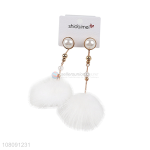 Custom Artificial Pompoms Drop Earring Ladies Ear Ring