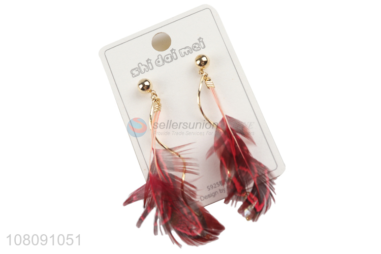 Unique Design Fashion Feather Gold-Plated Stud Earring