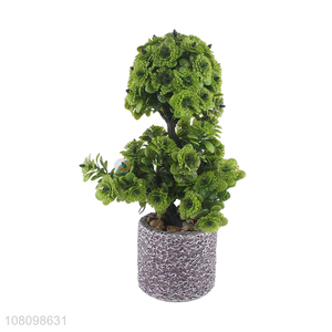 Custom Beautiful Simulation Bonsai Artificial Potted Plant