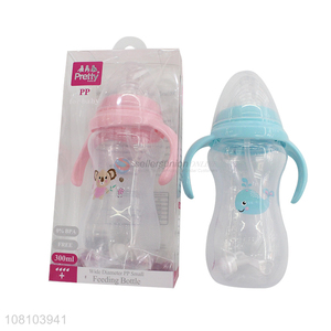 Good Price 300 Ml Feeding Bottle With Double-Handle