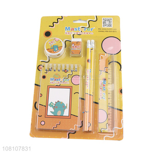 China factory 5pieces students school stationery set for sale