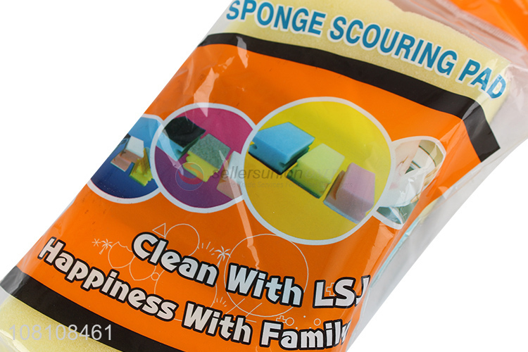 Good price sponge scouring pad household kitchen cleaning brush