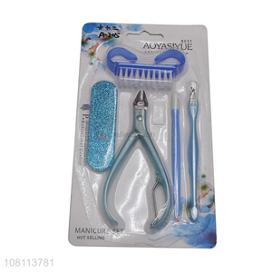 China factory women portable beauty manicure set