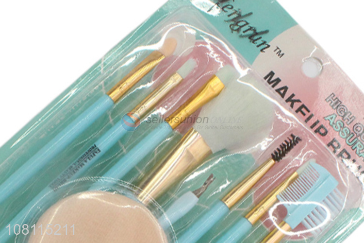 Factory supply reusable soft makeup brush with cosmetic puff