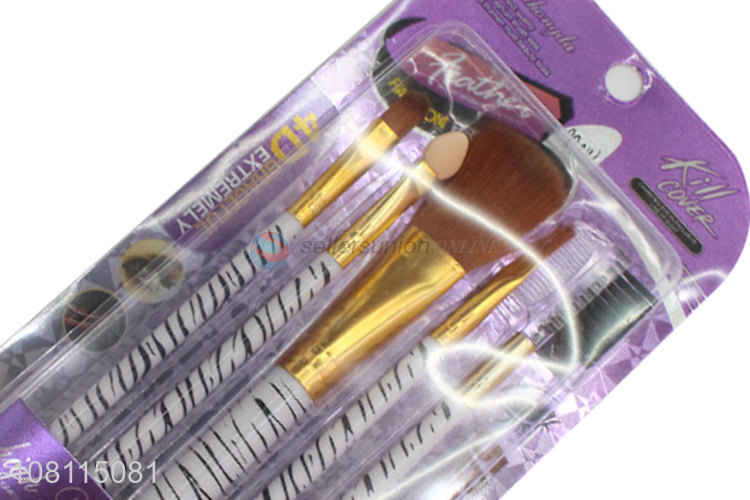 Most popular daily use cosmetic makeup brush set for sale