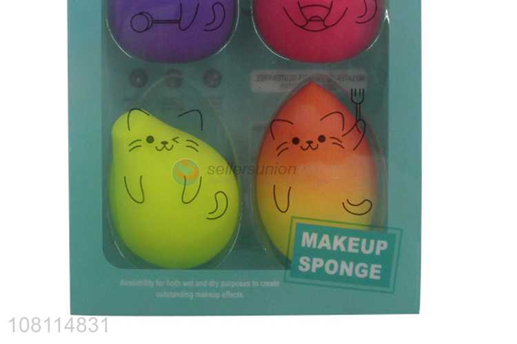 Wholesale from china 4pieces makeup sponge cosmetic puff