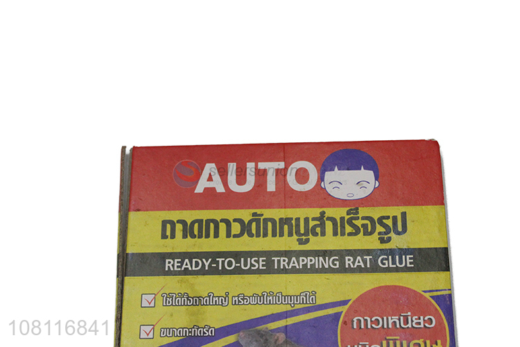 China export household kitchen ready-to-use trapping rat glue